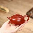 Выбираем исинский чайник_Главное изображение15